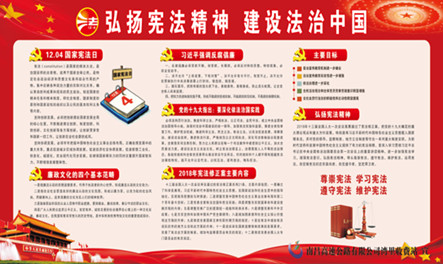 QQ图片20200221162221_副本.jpg QQ图片20200221162221_副本.jpg
