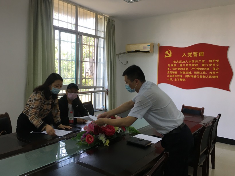QQ图片20200430165555.jpg